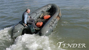 50hp inflatable tender